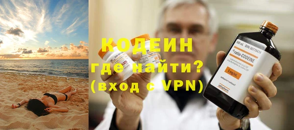 гидропоника Заводоуковск