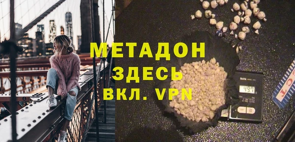 гидропоника Заводоуковск