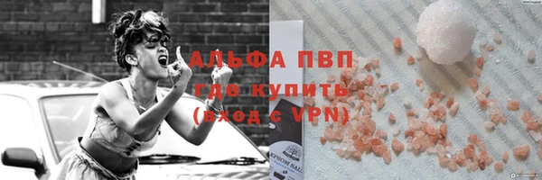 гидропоника Заводоуковск