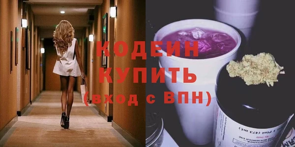 гидропоника Заводоуковск