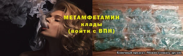 а пвп мука Заволжье