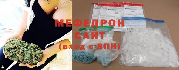 гидропоника Заводоуковск