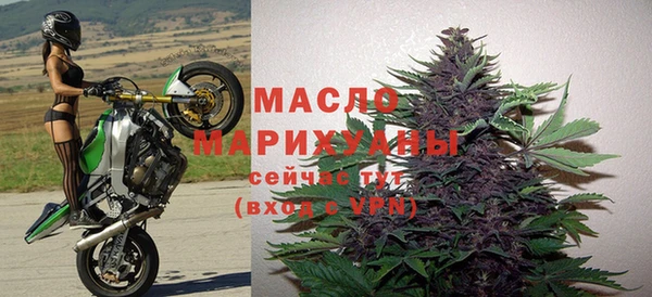 а пвп мука Заволжье