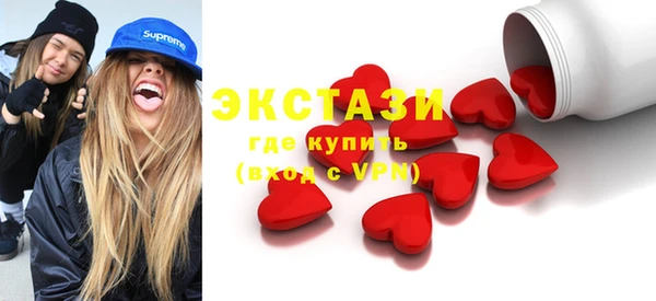 а пвп мука Заволжье