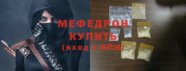 гидропоника Заводоуковск