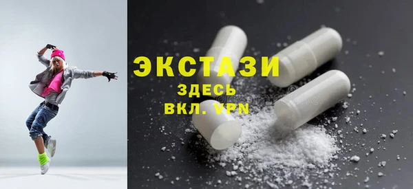 гидропоника Заводоуковск