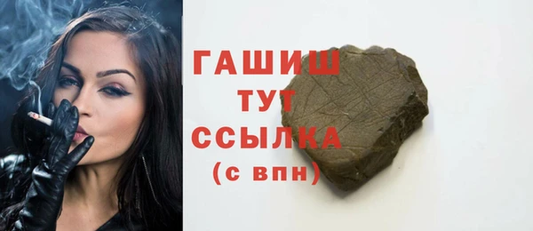а пвп мука Заволжье