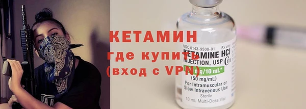 а пвп мука Заволжье