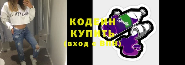 гидропоника Заводоуковск