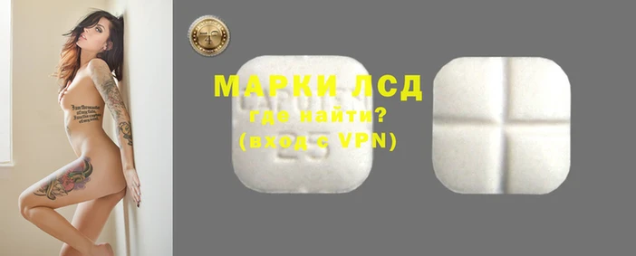 а пвп мука Заволжье