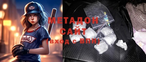 а пвп мука Заволжье