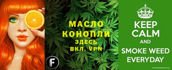 гидропоника Заводоуковск