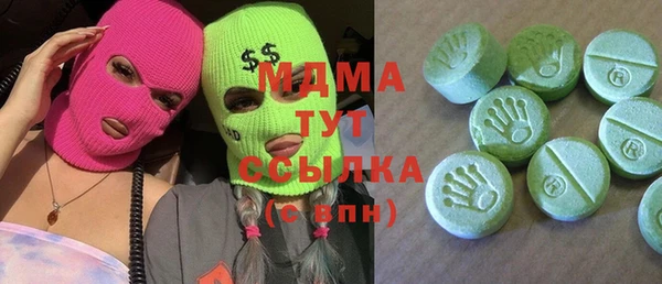 а пвп мука Заволжье