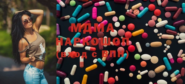 а пвп мука Заволжье
