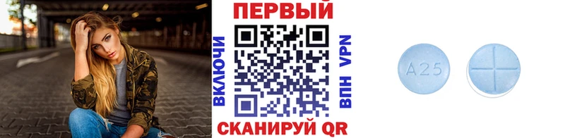 Метамфетамин кристалл  Купить где  Кизляр 