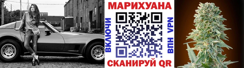 Бошки Шишки марихуана  Купить где  Кизляр 